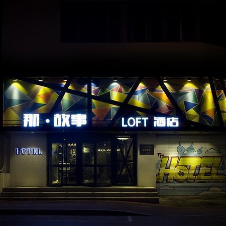 Shenyang Na-Story Loft Hotel Esterno foto