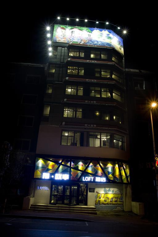 Shenyang Na-Story Loft Hotel Esterno foto