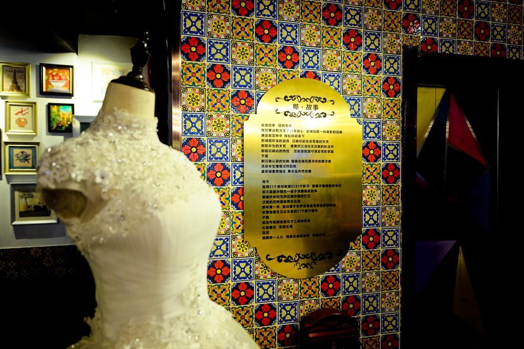 Shenyang Na-Story Loft Hotel Esterno foto